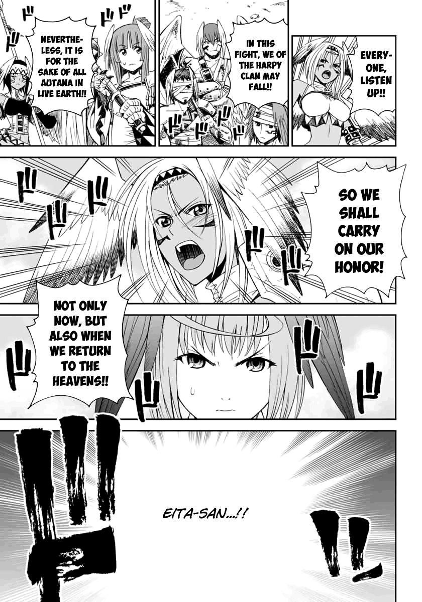 12 Beast [ecchi] Chapter 4000 Page 34